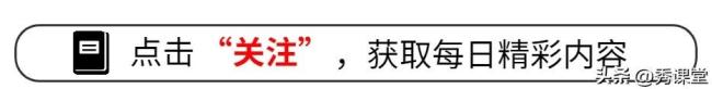 家具包装讽日本核浑水？香飘飘回复 环保态度引热议