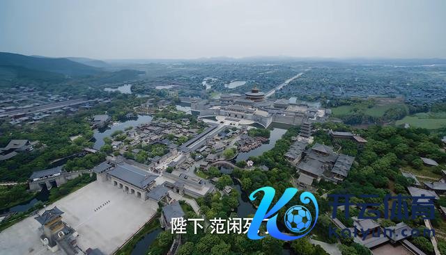 《庆余年2》陈萍萍上朝“力争赛” 五年恭候终揭幕